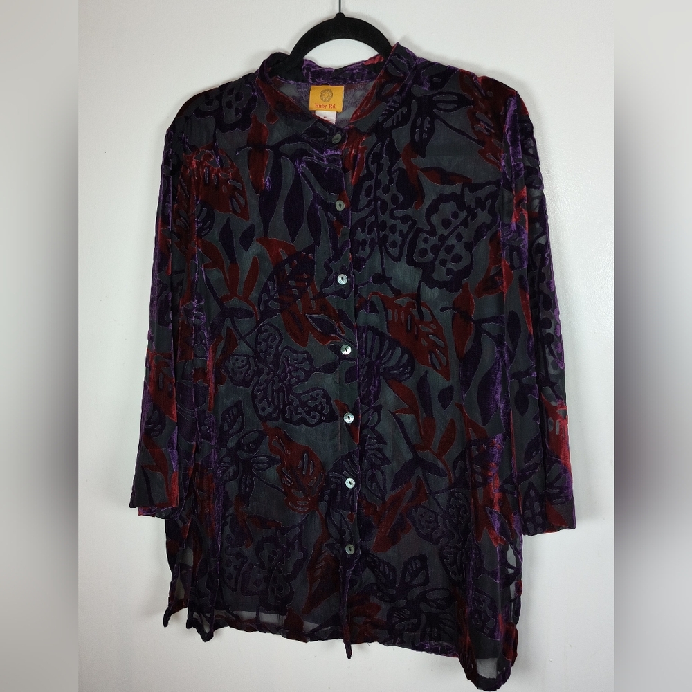 Ruby Rd. Multicolor Button-Down Shirt - image 1
